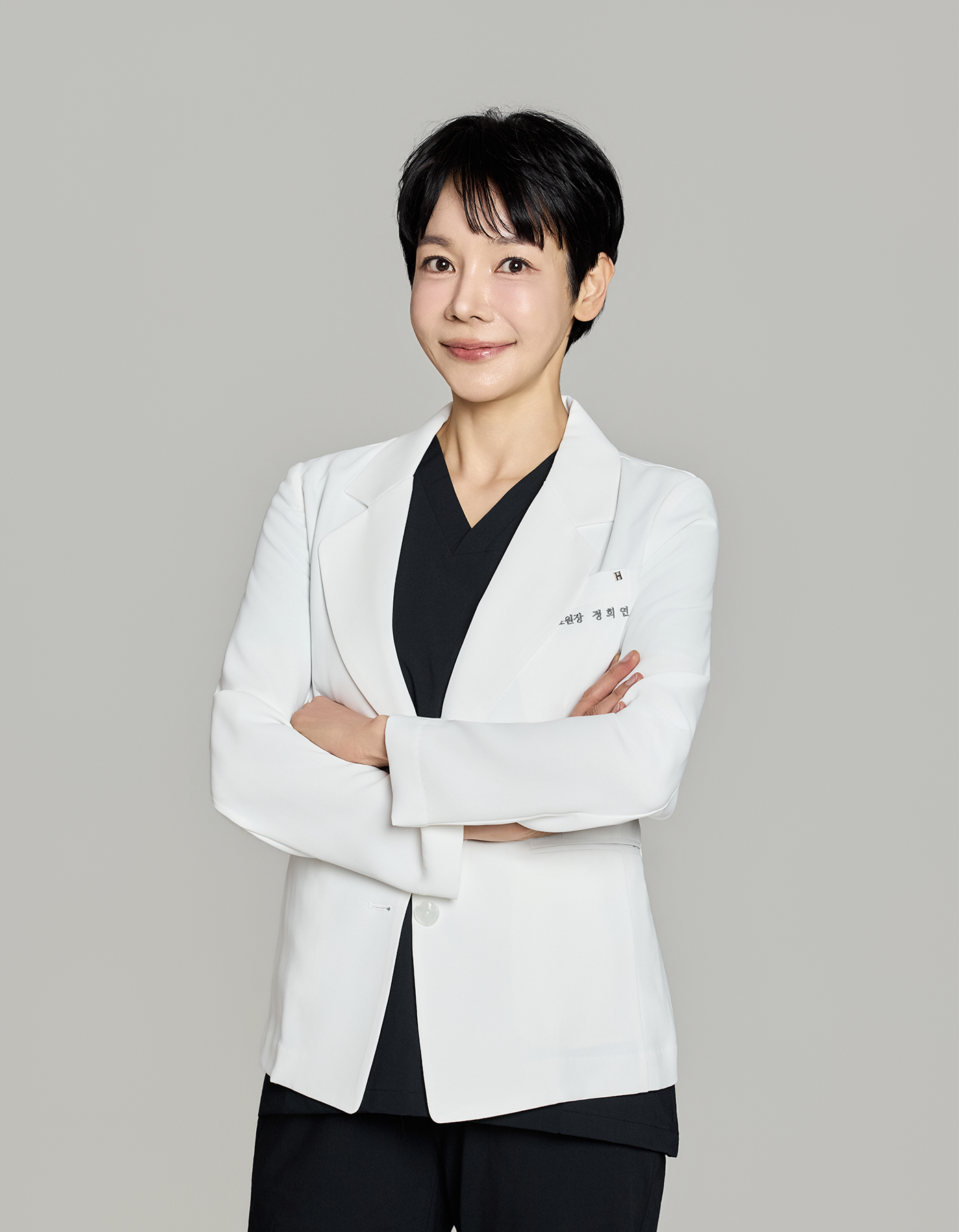 바비라인의원 정희연 대표원장